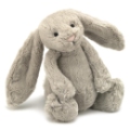 Jellycat Peluche Lapin Bashfuls Beige - 31 cm